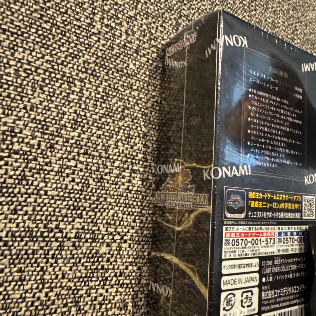 特典パック付LIMITOVERCOLLECTION -THE HEROS3BOX