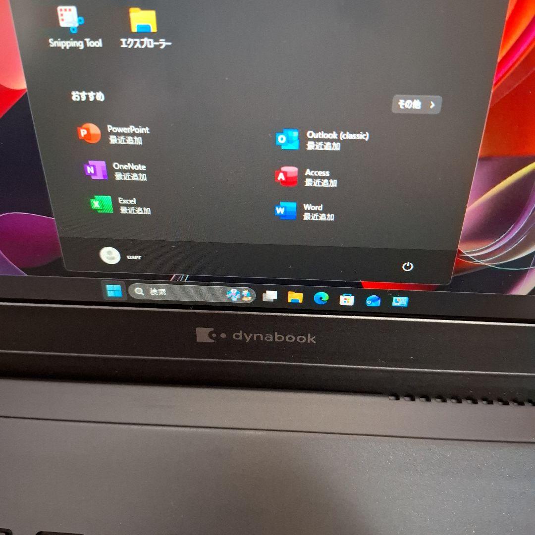 dynabookFP SSD 1TB メモリー32GB