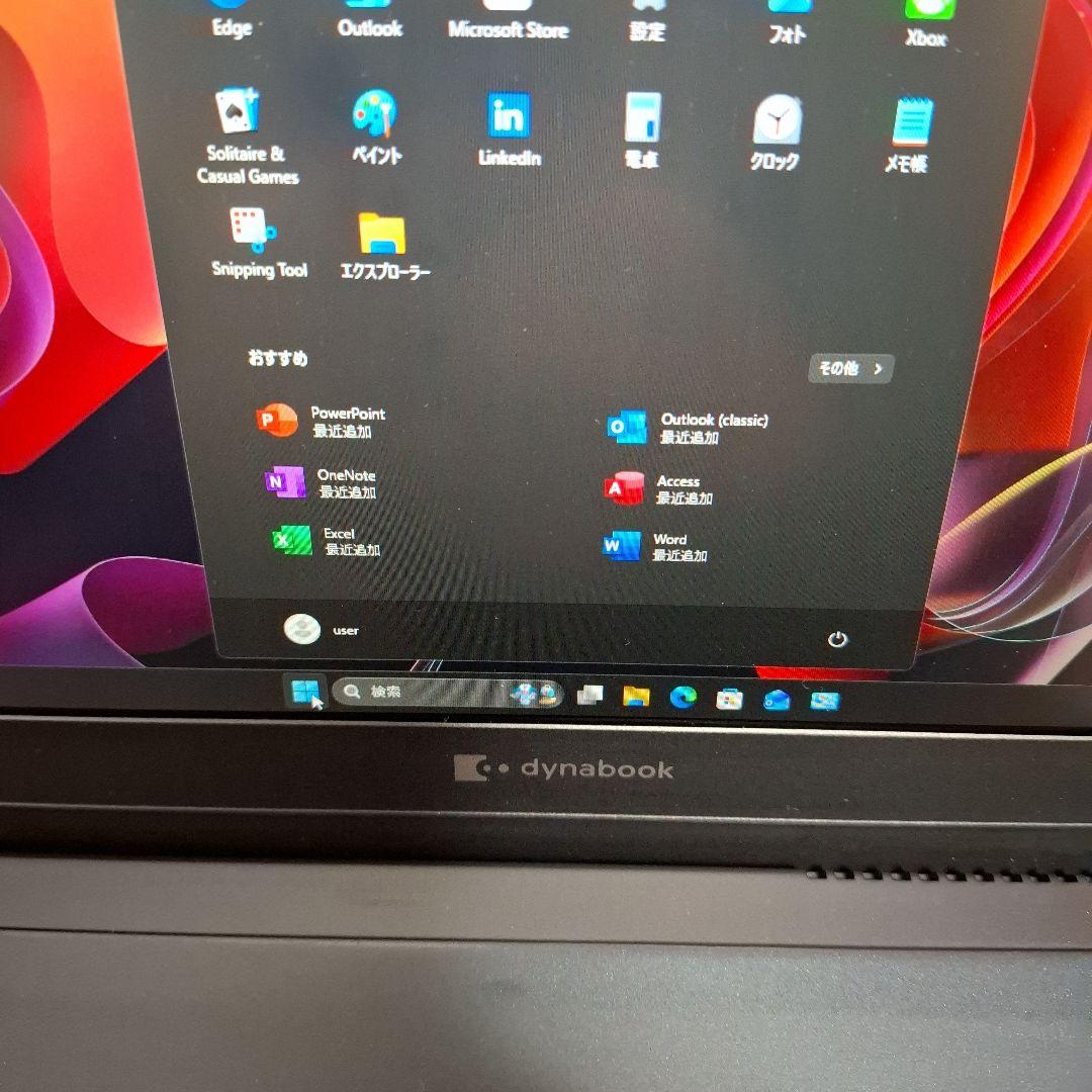 dynabookFP SSD 1TB メモリー32GB