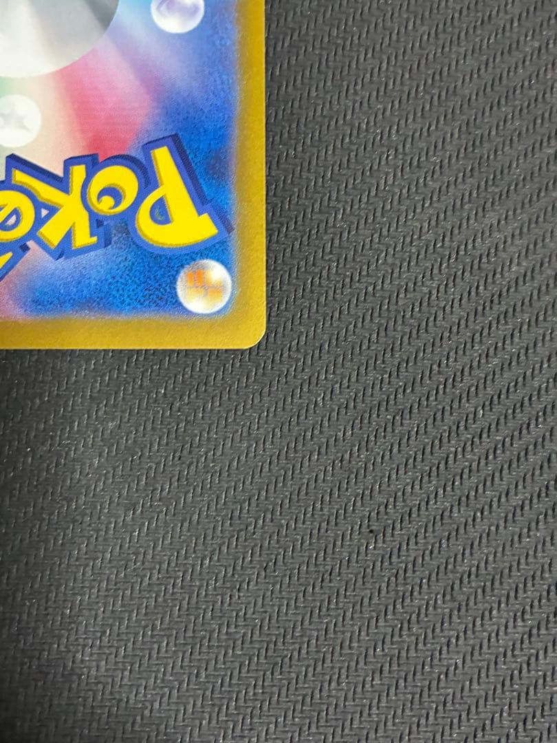 ポケカ　アルセウスvstar ur