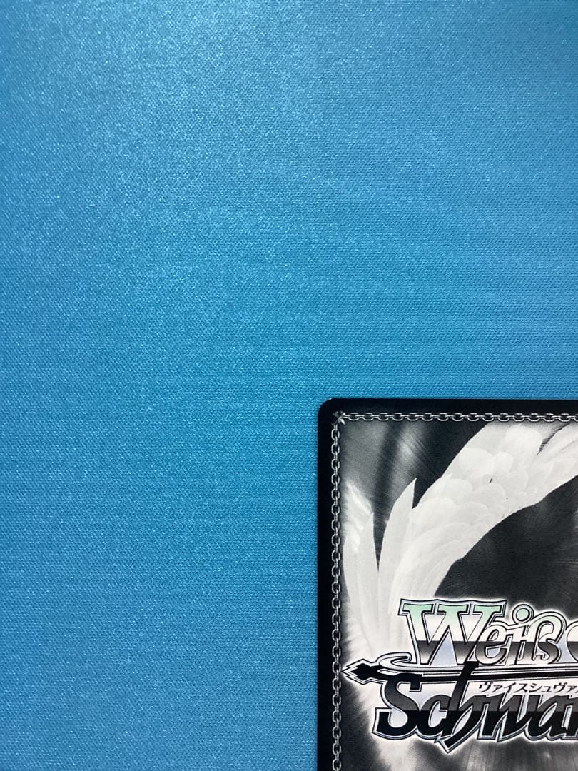 WS 青ブタ 人気急上昇中アイドル 広川 卯月 SSP サイン