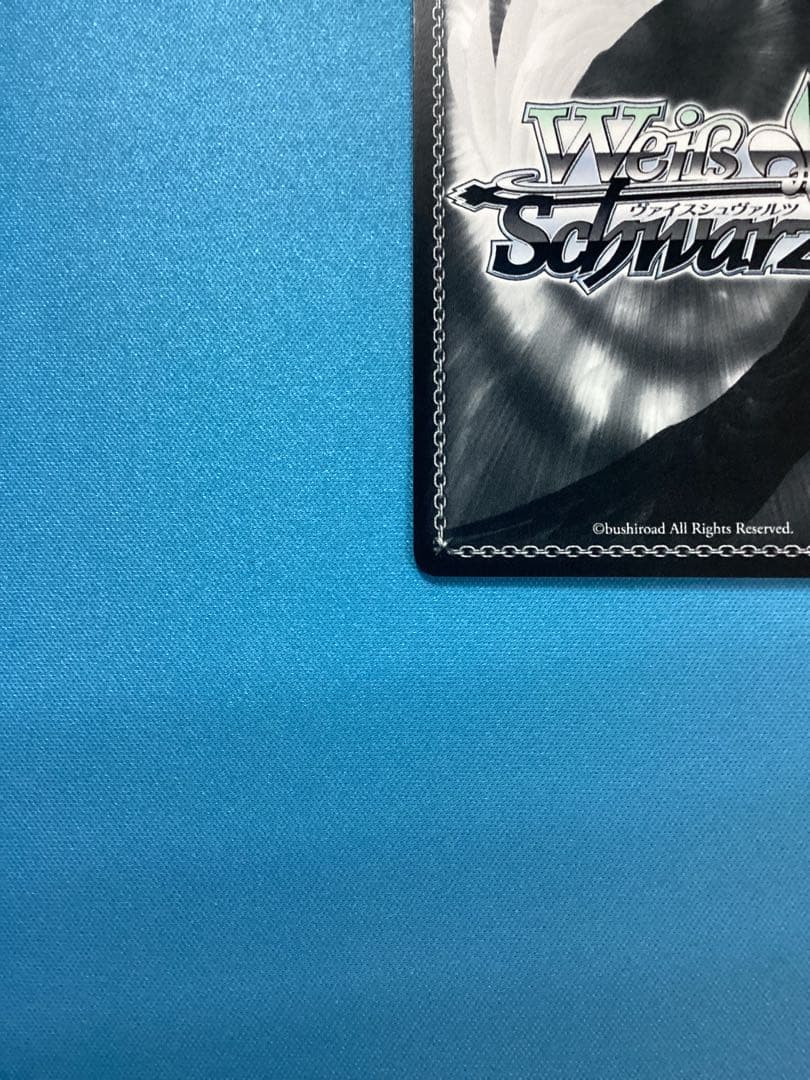 WS 青ブタ 人気急上昇中アイドル 広川 卯月 SSP サイン