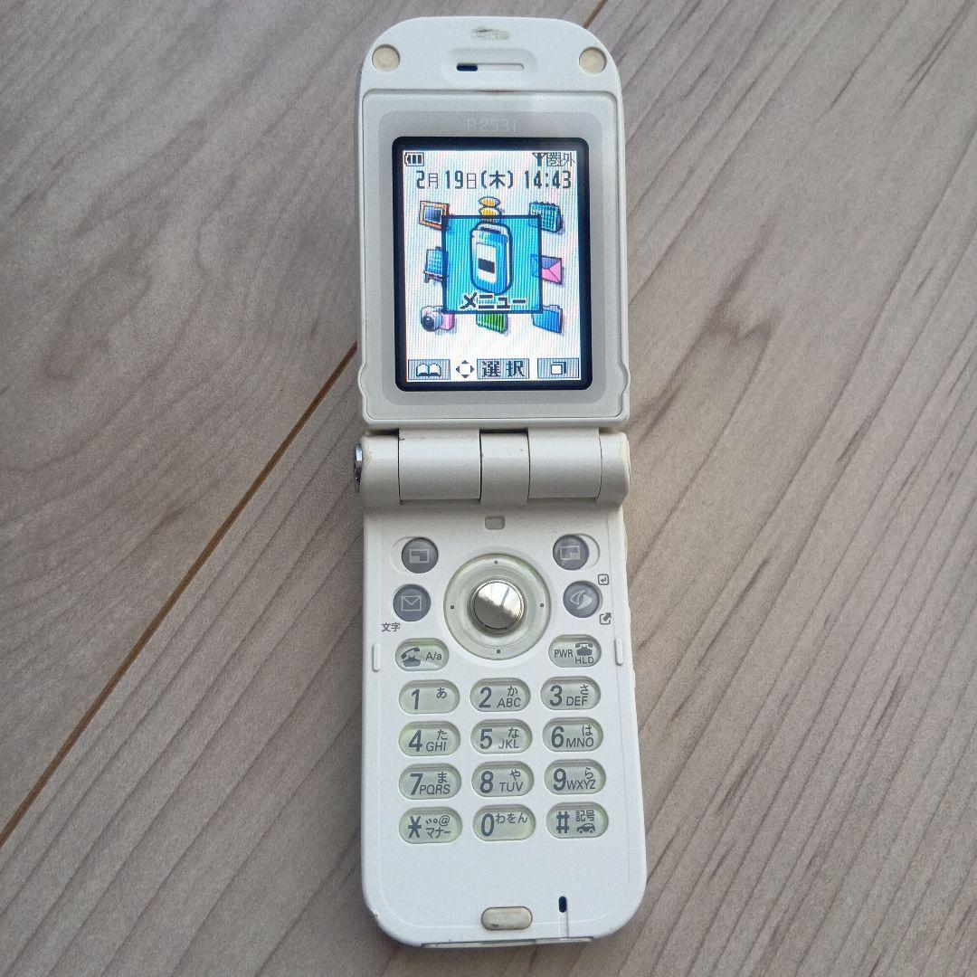 レア ドコモ P253i 充電器付き ガラケー 携帯 2004年製