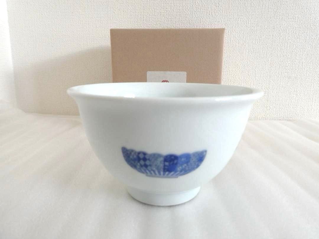 【深川製磁】ブルーチャイナ 飯椀　お茶碗　明治の意匠　小紋柄