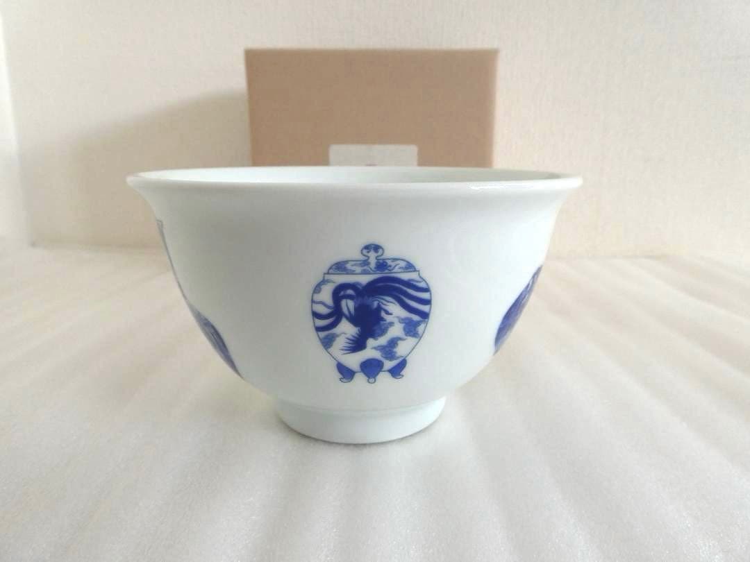 【深川製磁】ブルーチャイナ 飯椀　お茶碗　明治の意匠　小紋柄