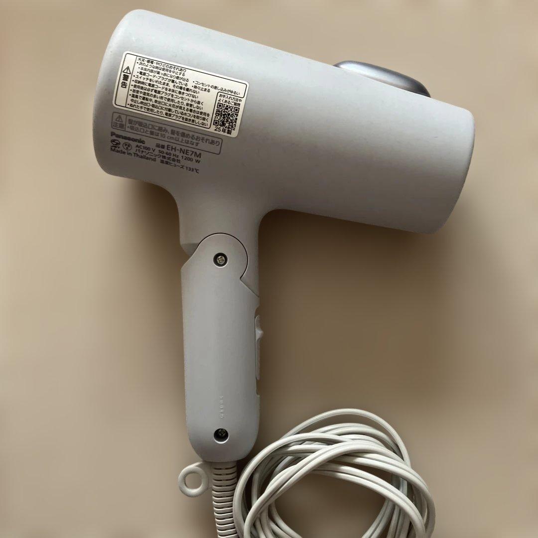 パナソニック　ヘアードライヤーイオニティ　EH-NE7M　アイスブルー