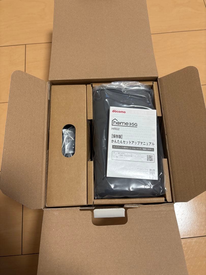 も*の様 週末値引 docomo  5G SHARP HR02 お手軽高