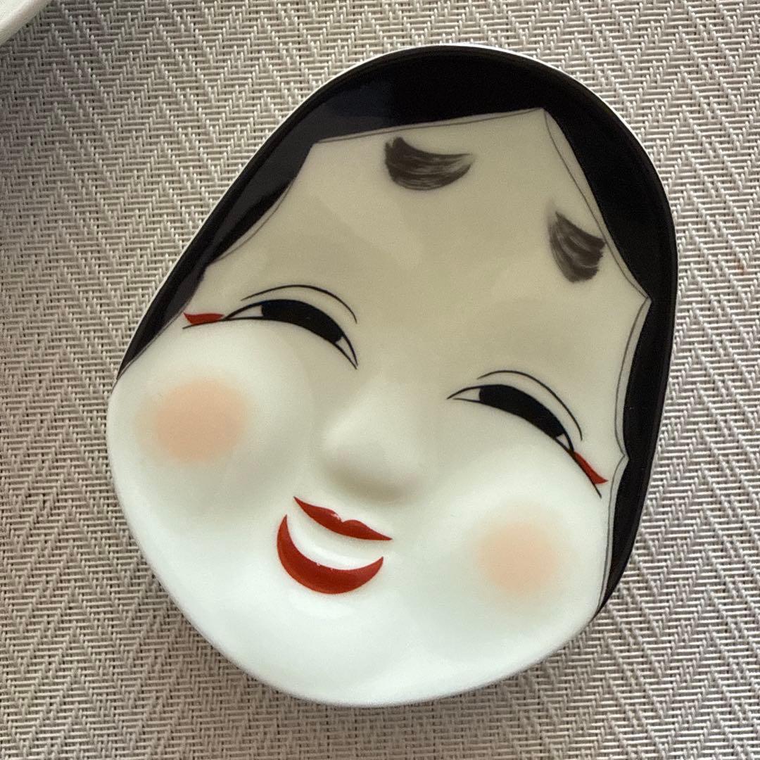 【新品】幸楽窯　おふくさん大皿と小皿【おふくさん　だるま】3枚セット有田焼　節分