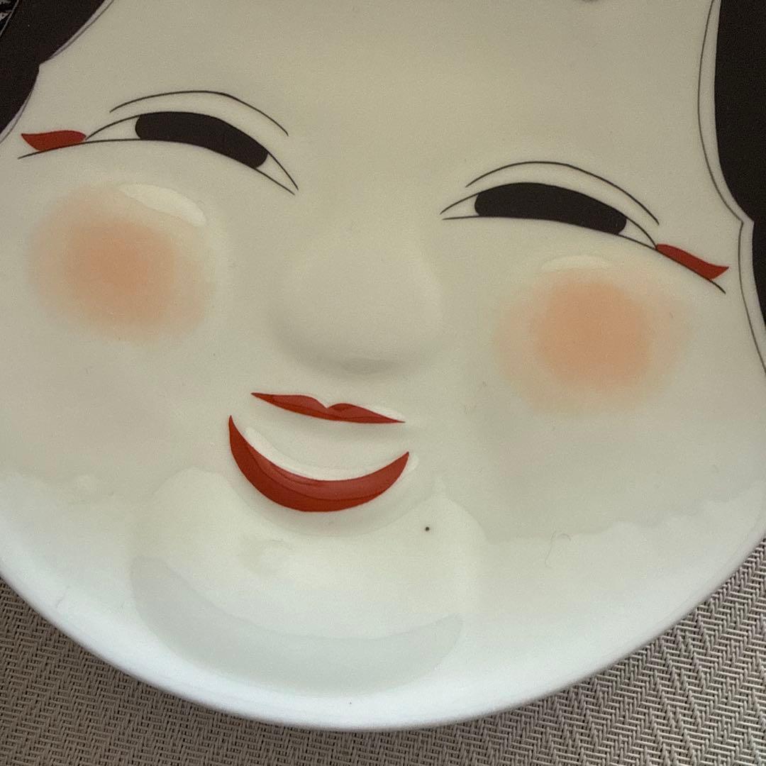 【新品】幸楽窯　おふくさん大皿と小皿【おふくさん　だるま】3枚セット有田焼　節分