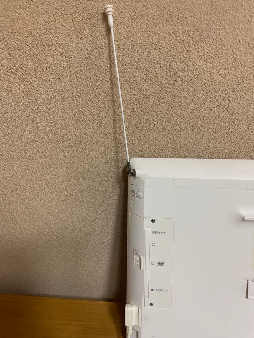 Panasonic VIERA ポータブル地上デジタルテレビ SV-ME7000