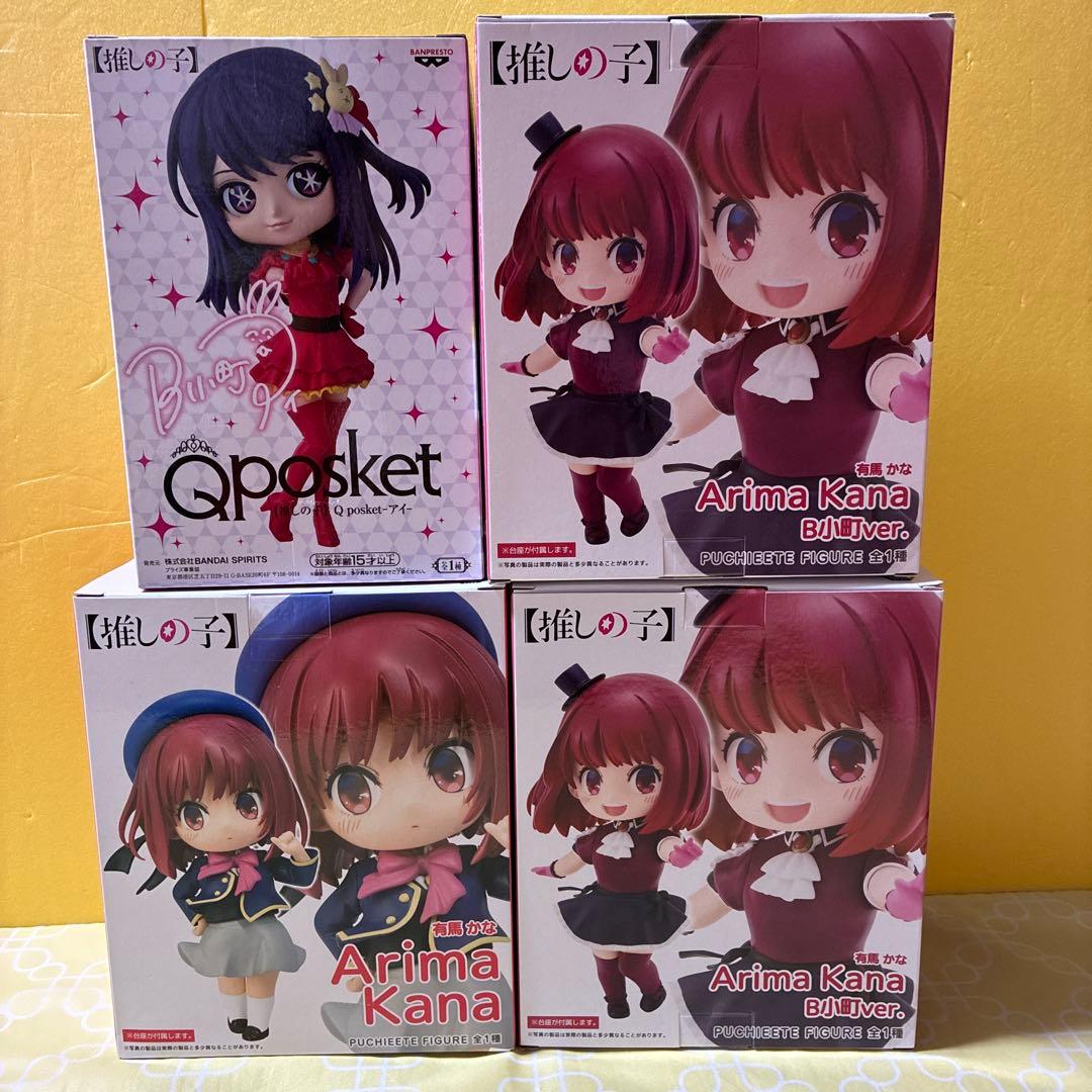 アニメフィギュア 美少女 可愛い まとめ売り