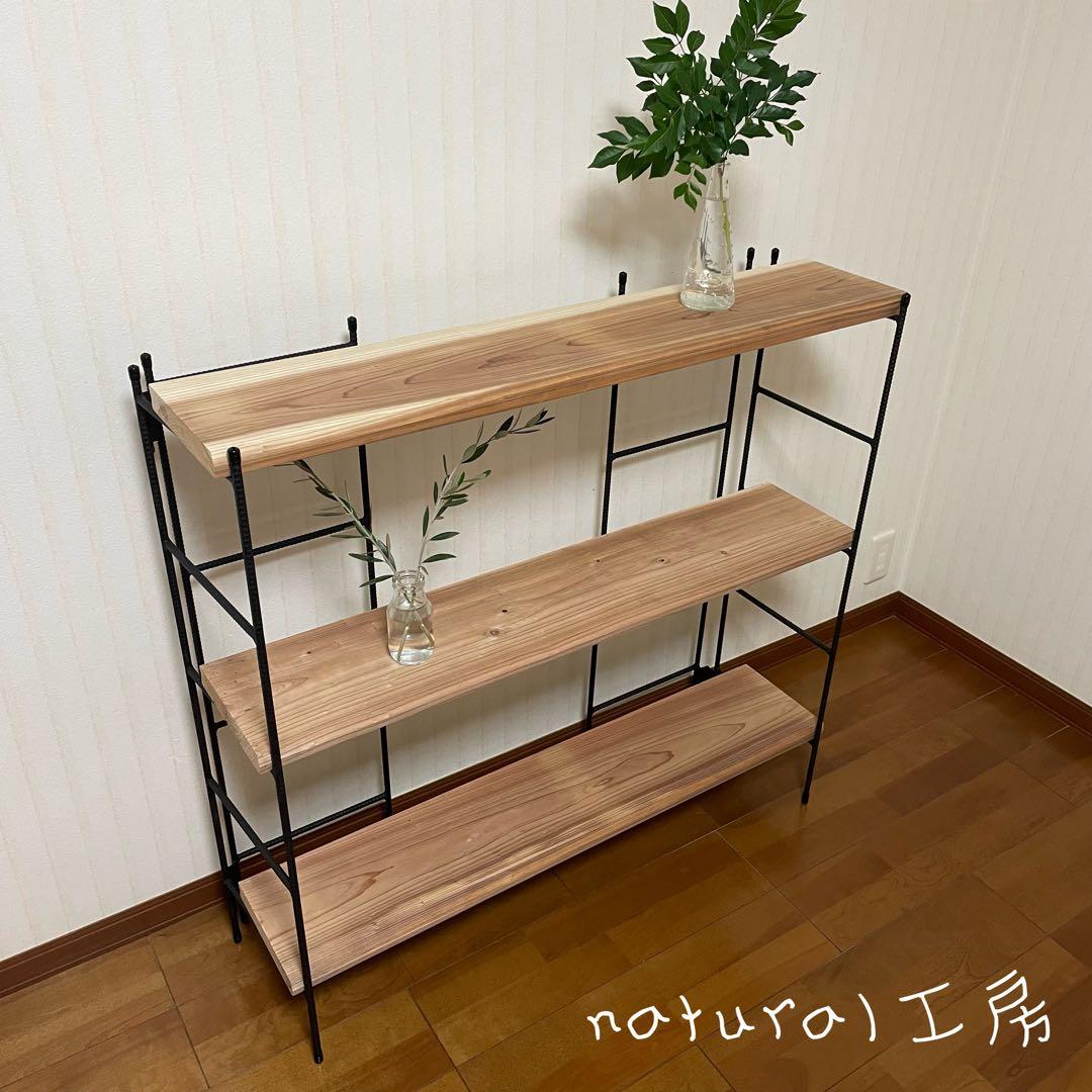 大人気！！　手作りアイアン家具 折り畳みラック 西海岸インテリア 4段