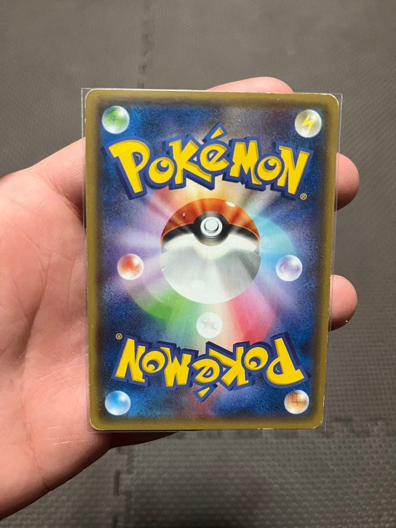 エ*ス様 ポケモンカード まとめ売り コレクション断捨離