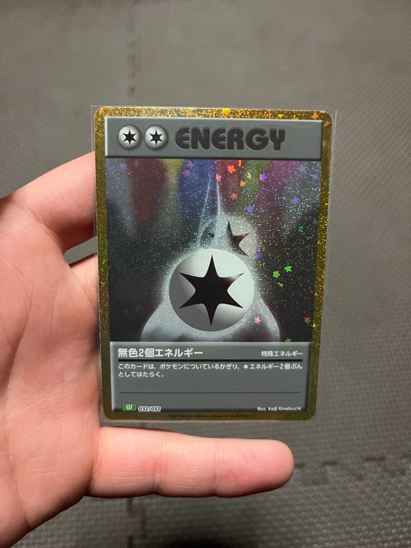 エ*ス様 ポケモンカード まとめ売り コレクション断捨離