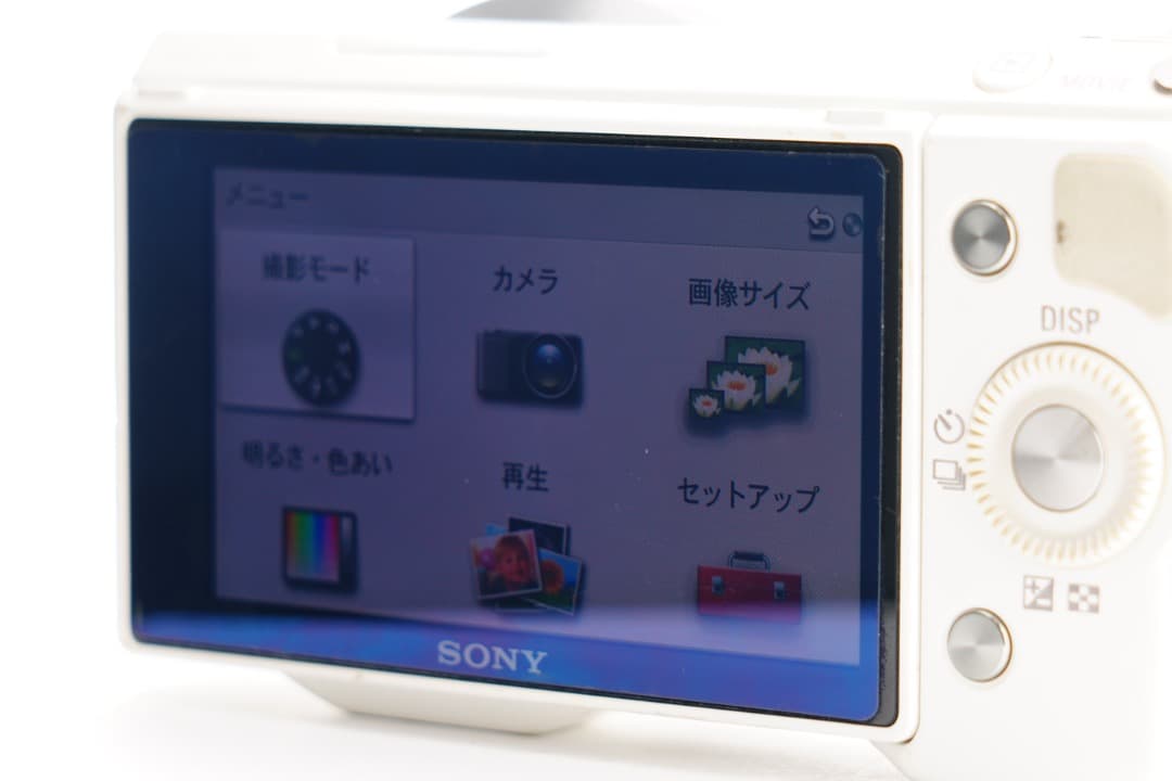 【ジャンク】SONY ミラーレス一眼 NEX-5N ホワイト NP-FW50