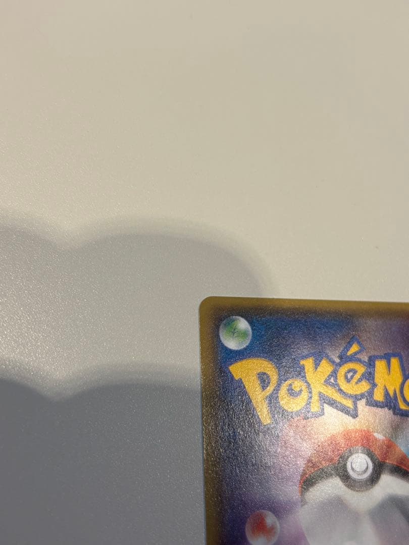 美品メガトウキョーピカチュウ PROMO XYシリーズ ポケモンカードPR