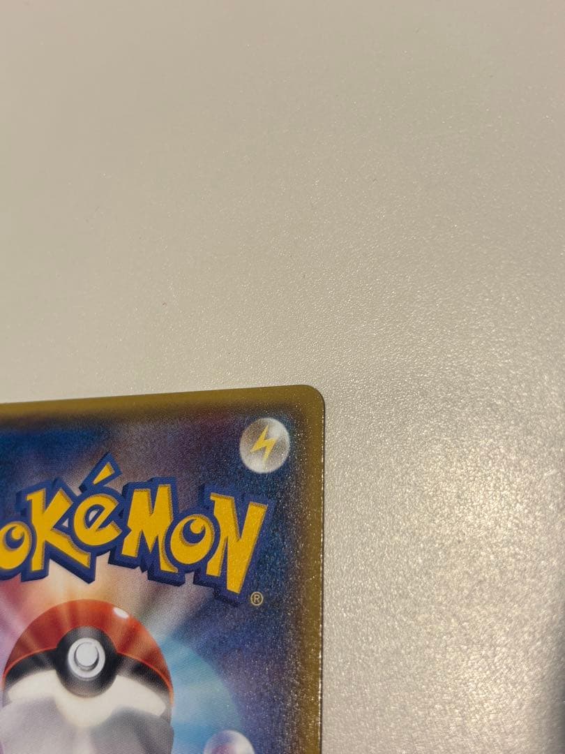 美品メガトウキョーピカチュウ PROMO XYシリーズ ポケモンカードPR