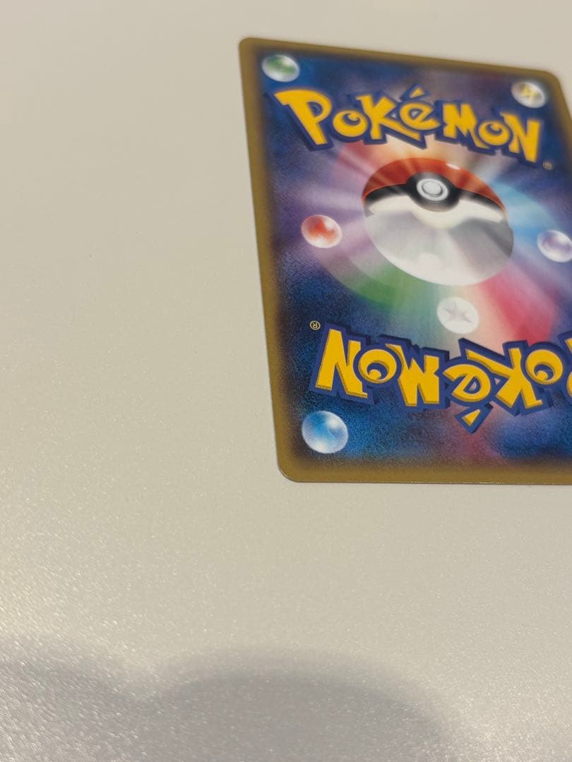 美品メガトウキョーピカチュウ PROMO XYシリーズ ポケモンカードPR