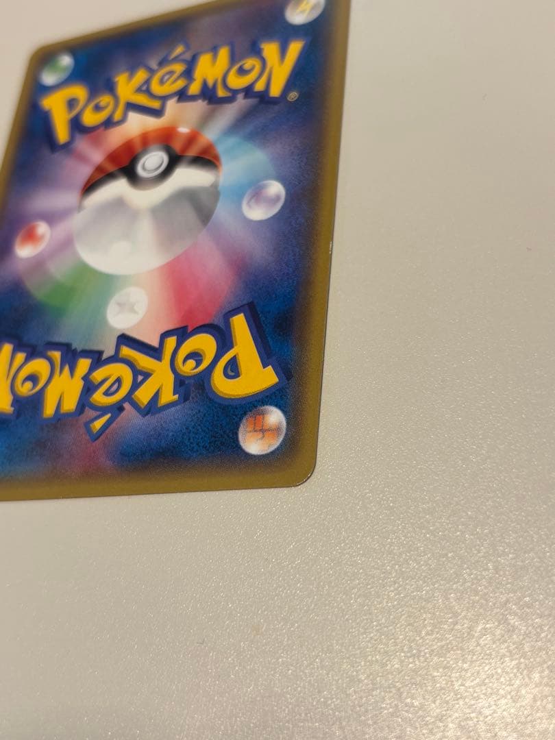 美品メガトウキョーピカチュウ PROMO XYシリーズ ポケモンカードPR