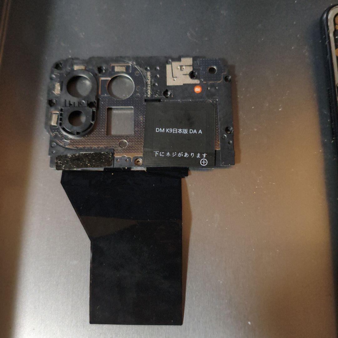 Xiaomi Mi 11 Lite 5G 【バッテリーなし】本体分解状態 パーツ
