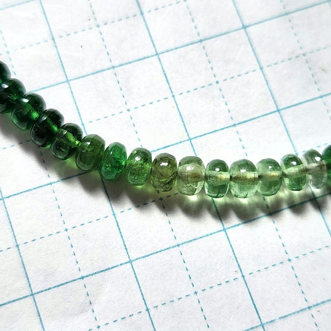 １４kgfツァボライトブレスレット