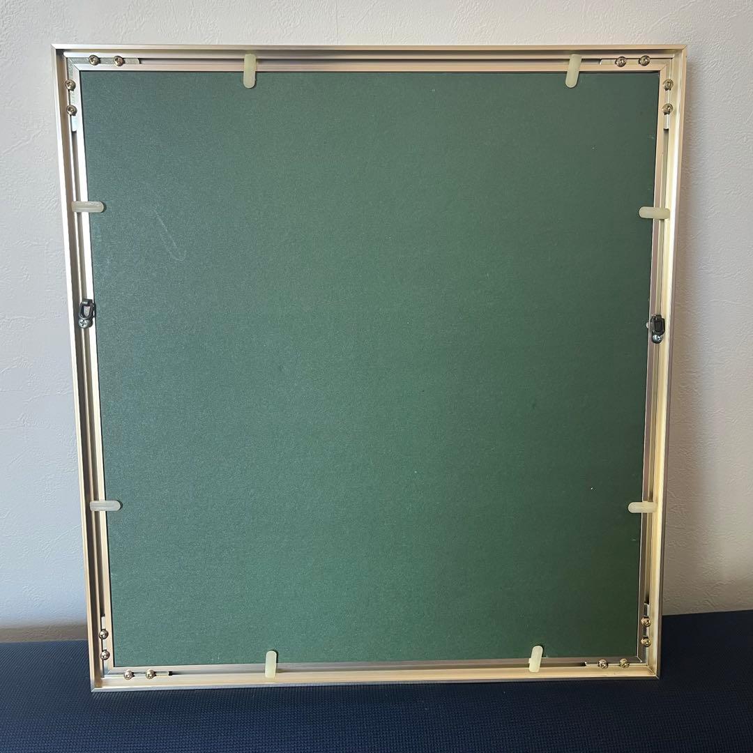 江川香竹　「令和」　和暦　書家　額入り書　書道　芸術　額縁　色紙アート　和モダン