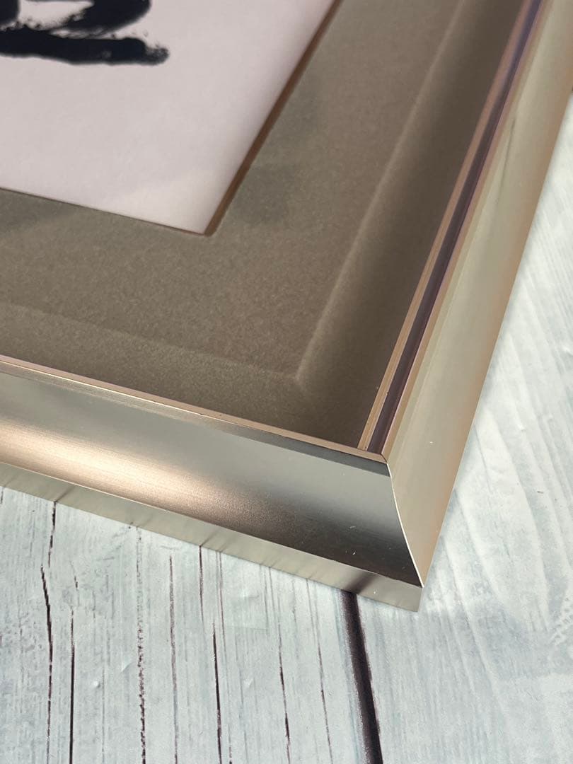 江川香竹　「令和」　和暦　書家　額入り書　書道　芸術　額縁　色紙アート　和モダン