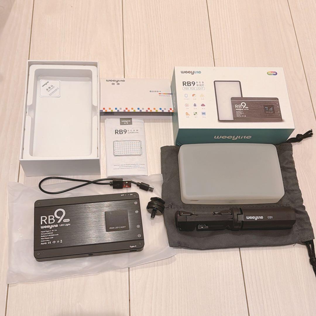 【SALE】 weeylite RGB LEDライト色29種Type-C充電