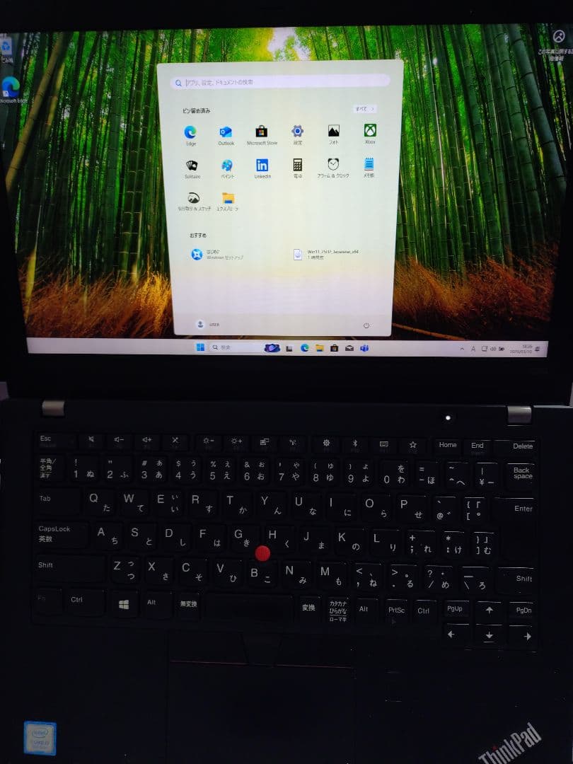 ThinkPad X280 ノートPC＋専用ケース＋DVD＋イーサネットアダプタ