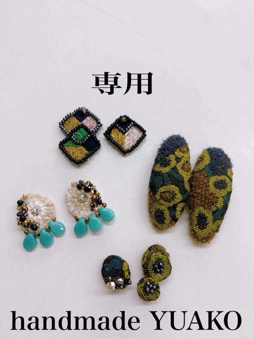 ミナペルホネンハンドメイドピアス