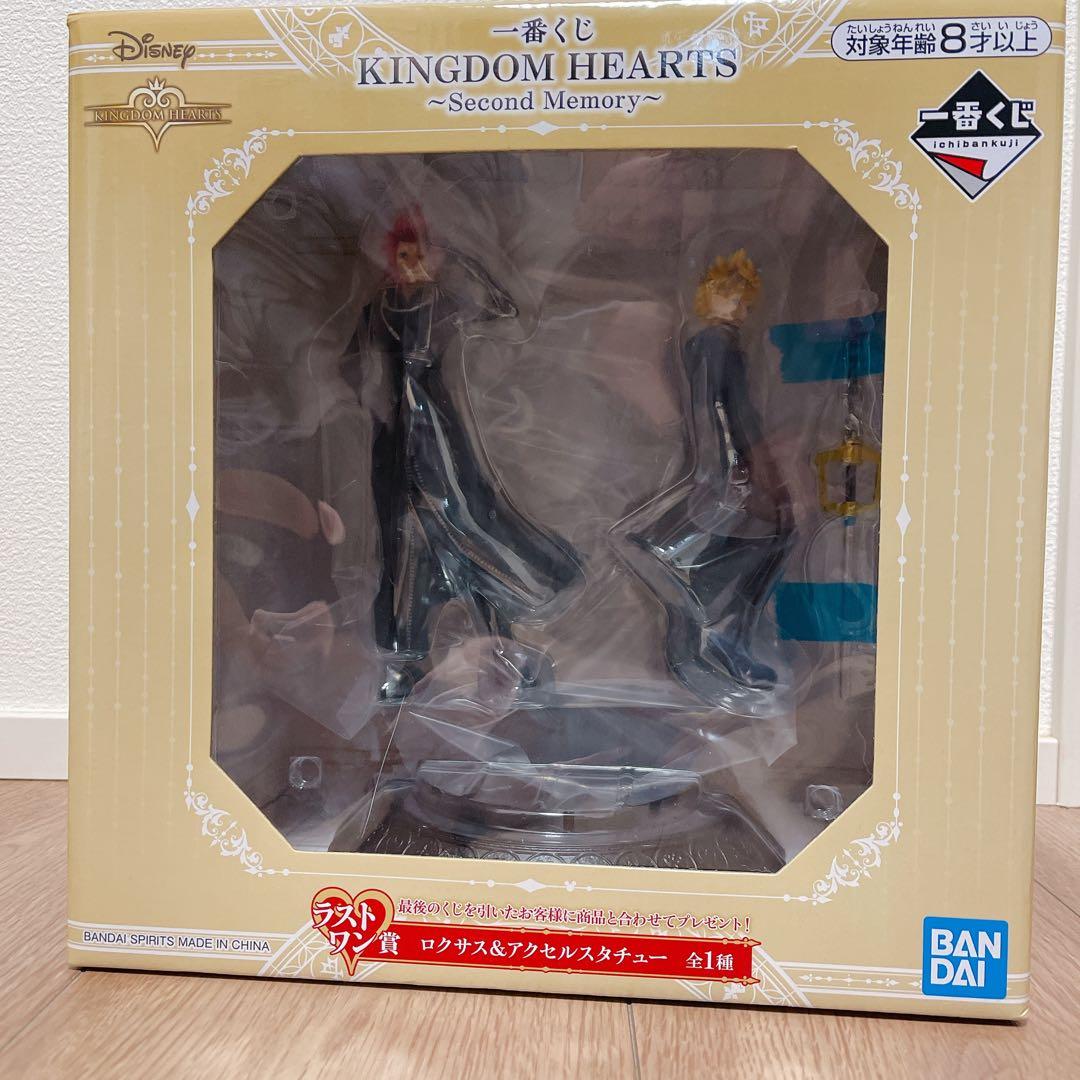 KINGDOM HEARTS 一番くじまとめ売り A賞 ラストワン賞