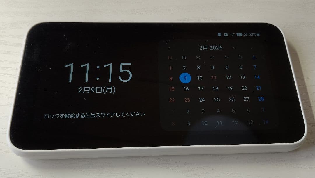Galaxy SCR01 5G Mobile Wi-Fi 無線ルーター