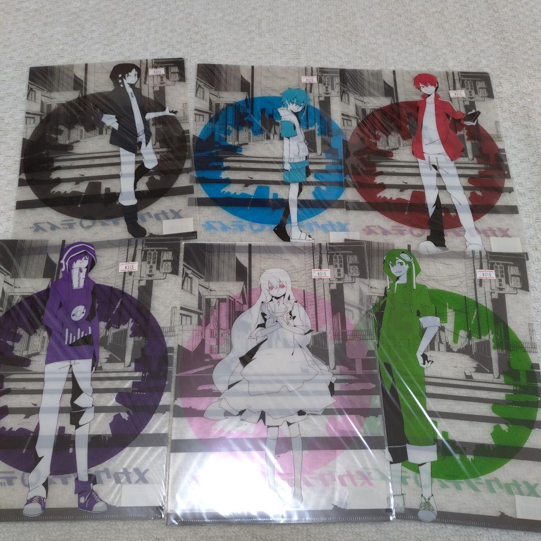 ゆうこさま専用 ボカロ関連