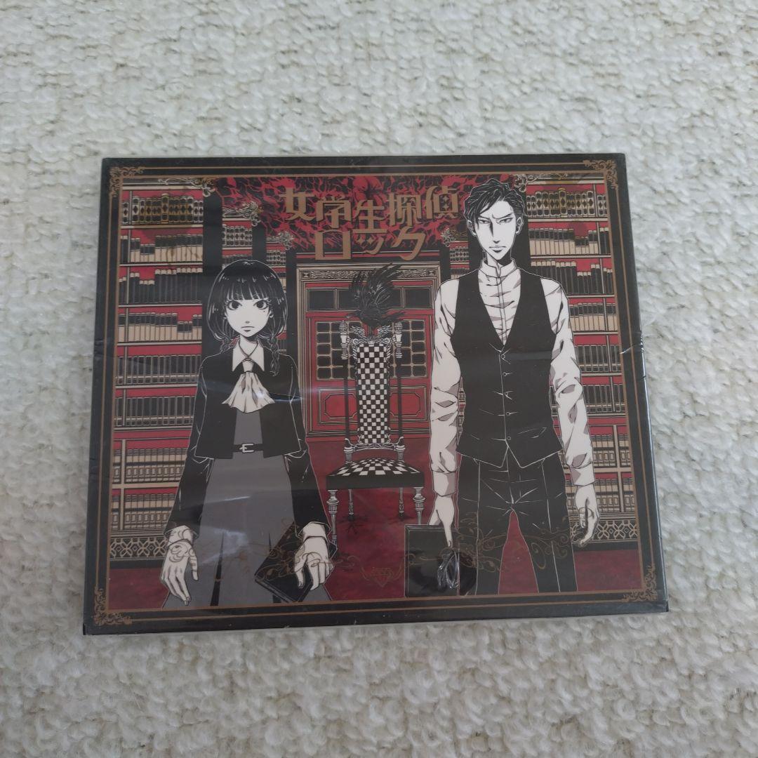 ゆうこさま専用 ボカロ関連