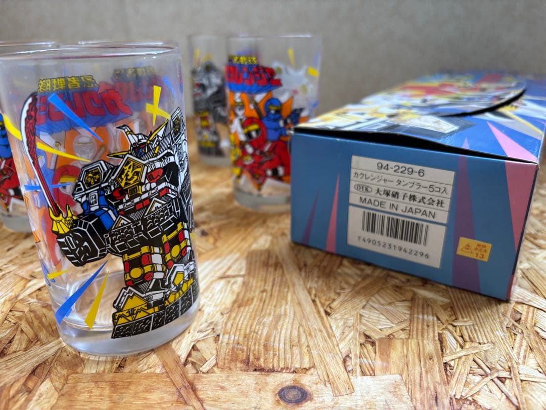 【レア】カクレンジャー グラスセット 5個 未使用品