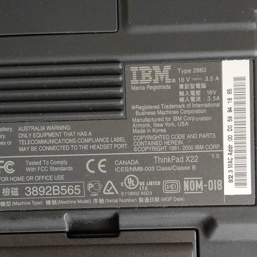 Thinkpad X22 希少品 比較的美品