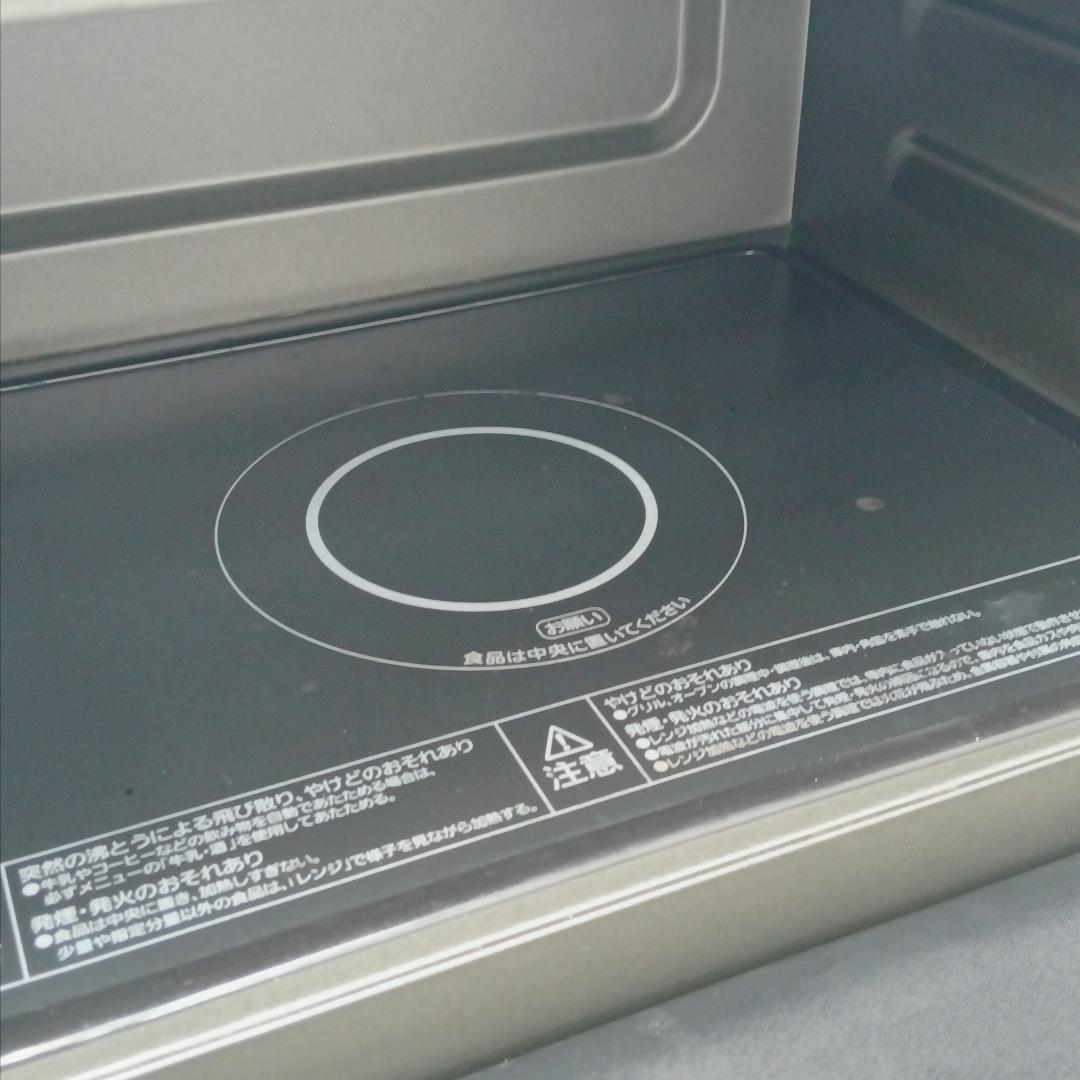 2m1288e1c スチームオーブンレンジ アイリス MO-F1808 21年製