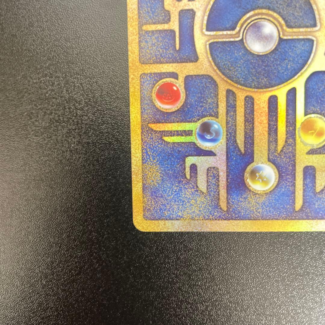 古代のミュウ_復刻 2019年版 映画 ミュウツーの逆襲 EVOLUTION …