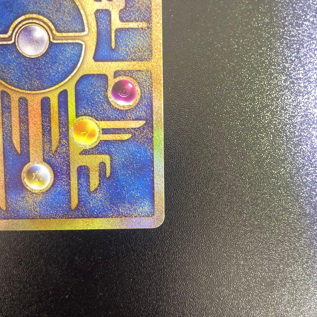 古代のミュウ_復刻 2019年版 映画 ミュウツーの逆襲 EVOLUTION …