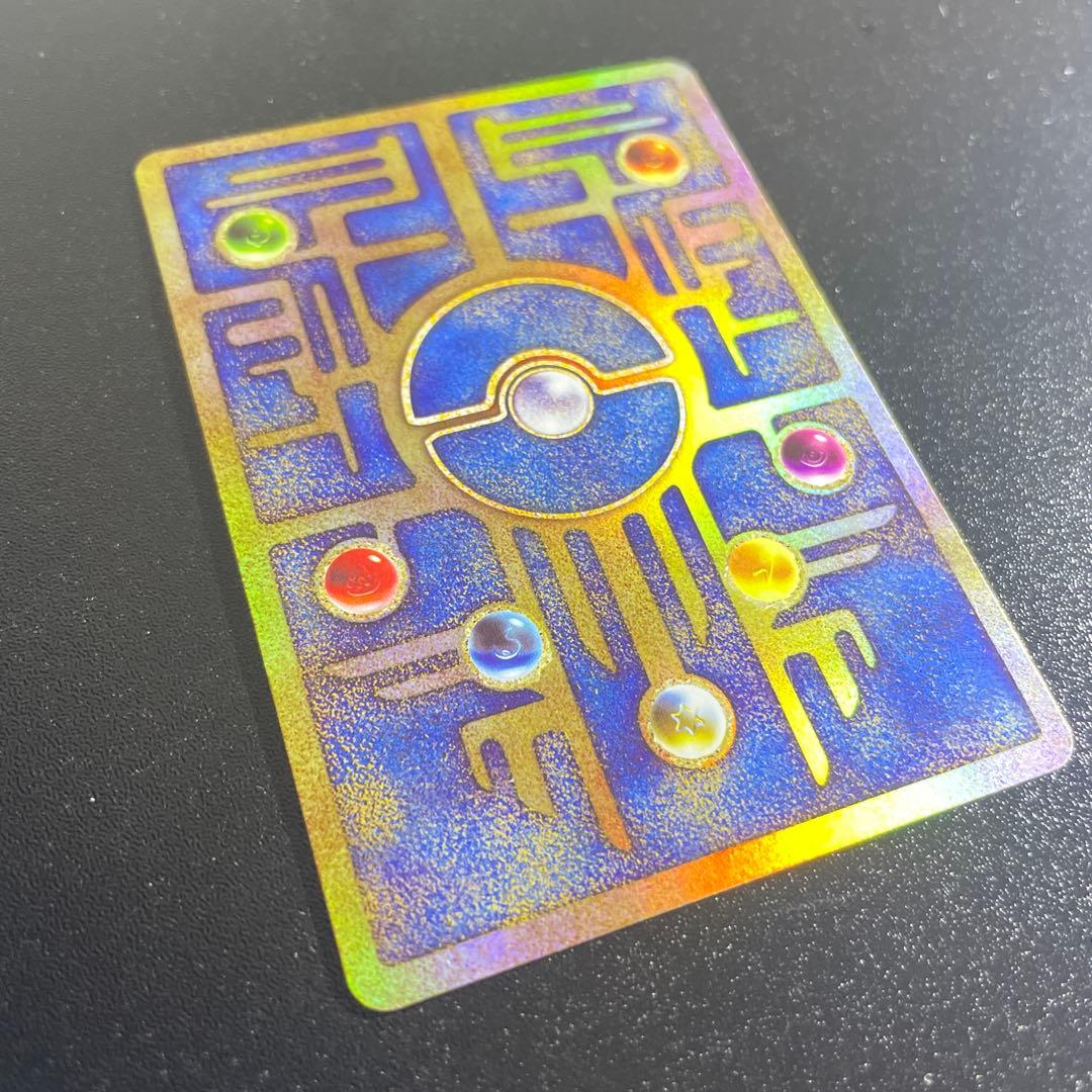 古代のミュウ_復刻 2019年版 映画 ミュウツーの逆襲 EVOLUTION …