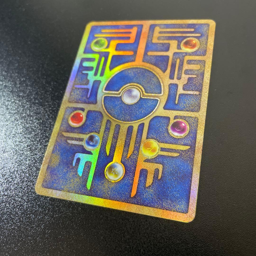 古代のミュウ_復刻 2019年版 映画 ミュウツーの逆襲 EVOLUTION …