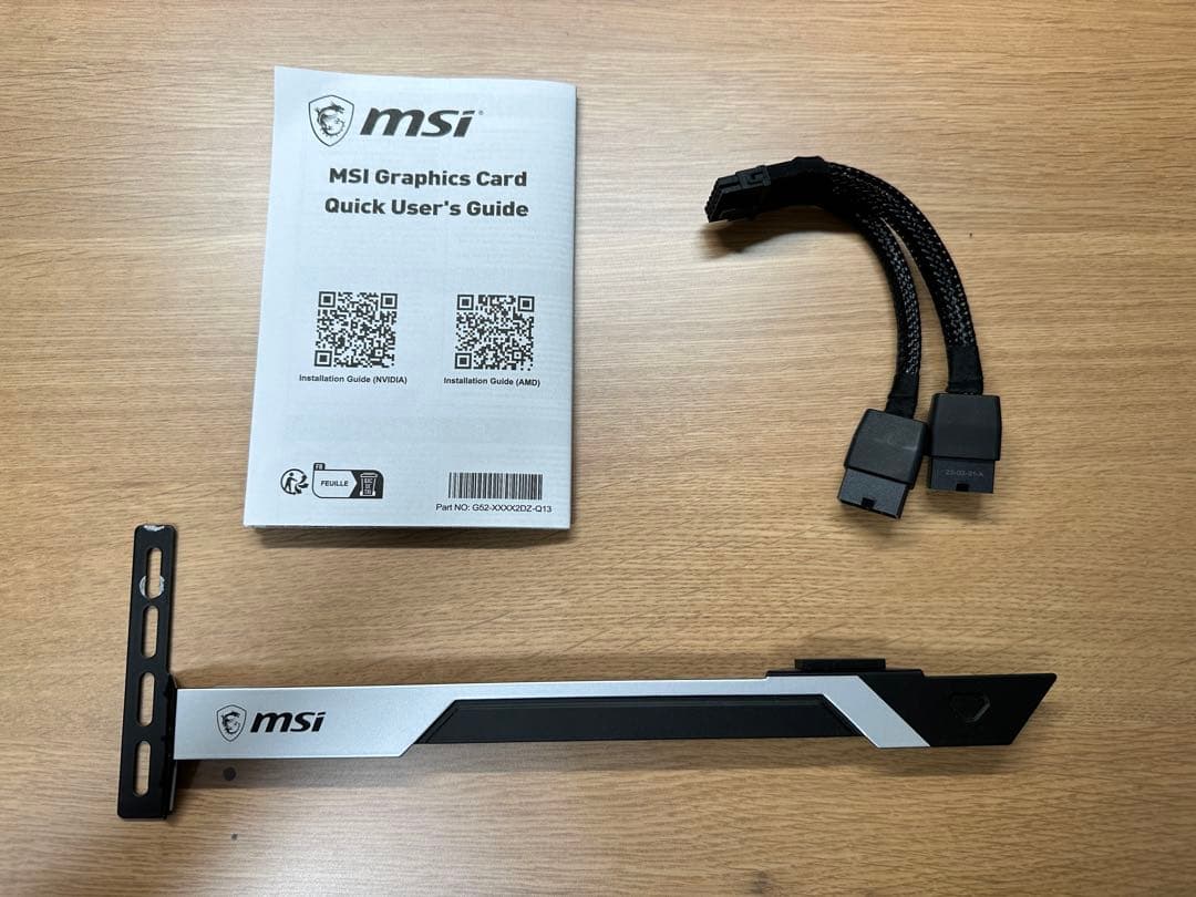 グラフィックボード・グラボ・ビデオカード MSI GeForce RTX 4070ti