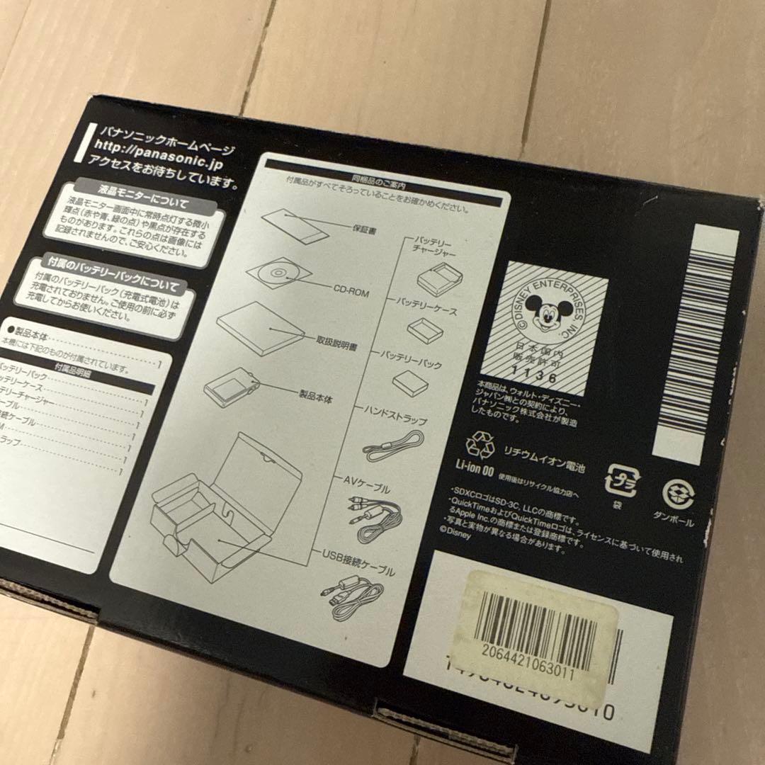 Panasonic LUMIX DMC-FP3 デジカメ ディズニーコラボ 限定