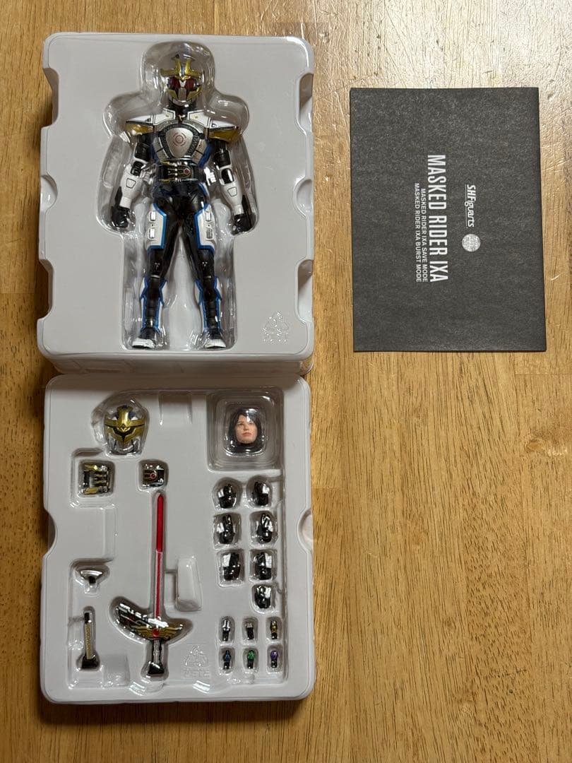 イクサ フィギュアーツ