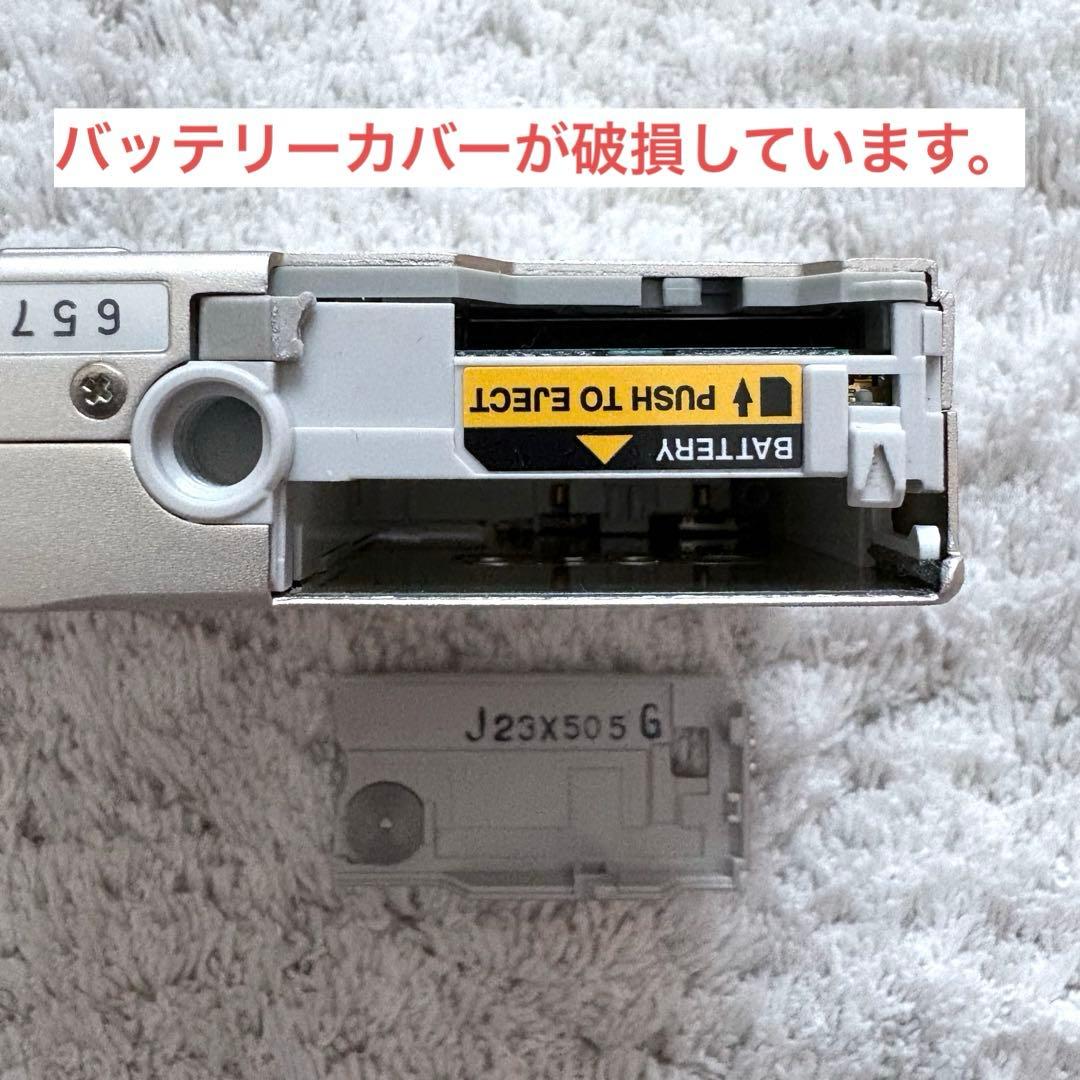 【動作品】PENTAX ペンタックス Optio S4 レトロコンデジ シルバー