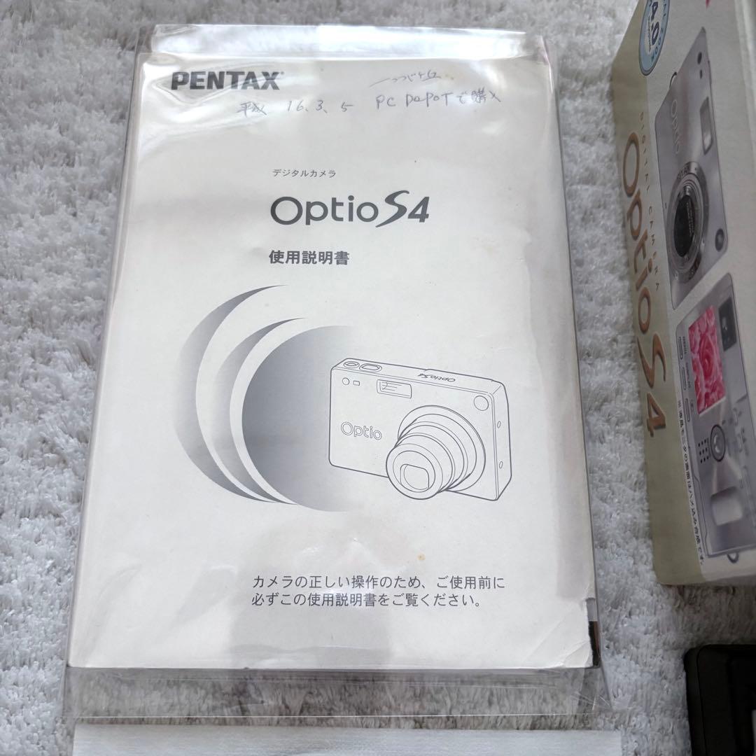 【動作品】PENTAX ペンタックス Optio S4 レトロコンデジ シルバー