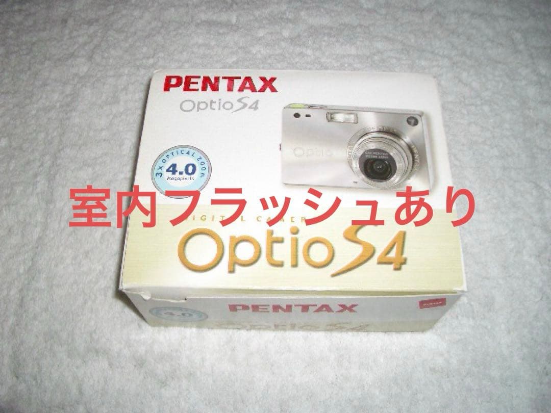 【動作品】PENTAX ペンタックス Optio S4 レトロコンデジ シルバー