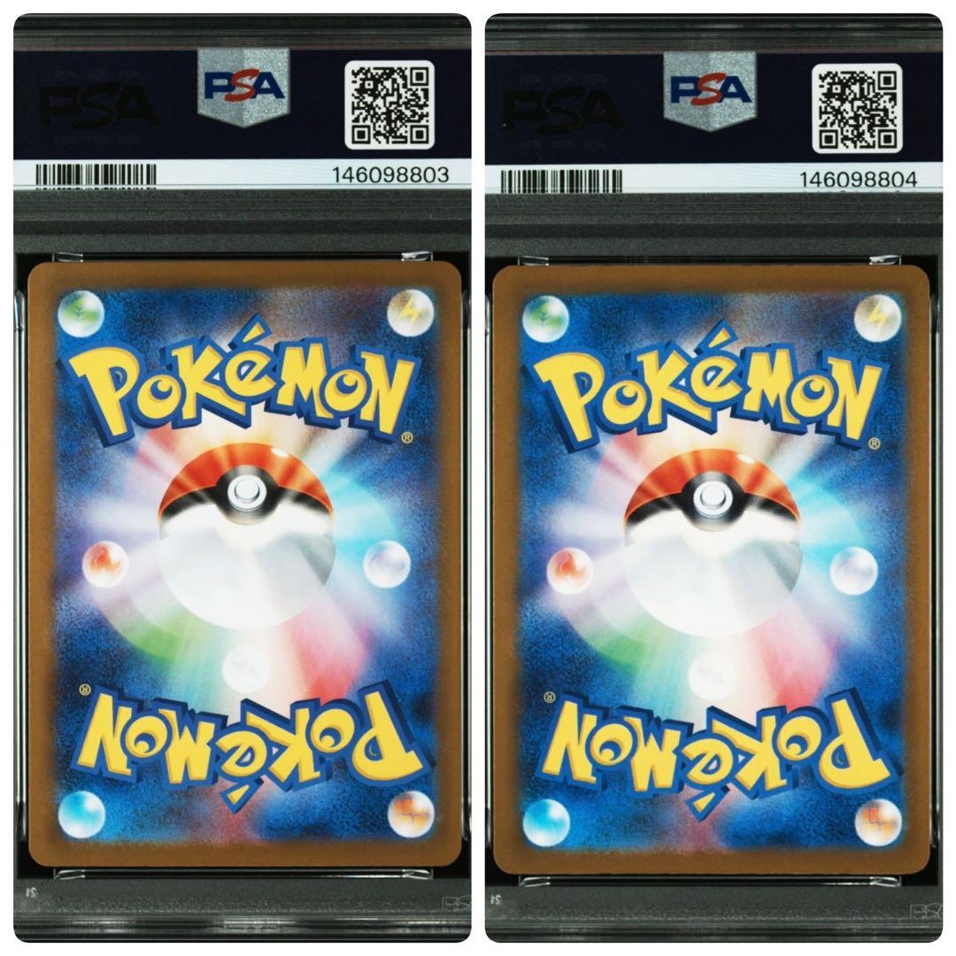 PSA9 2連番 Mサーナイト MUR&MA MEGA GARDEVOIR