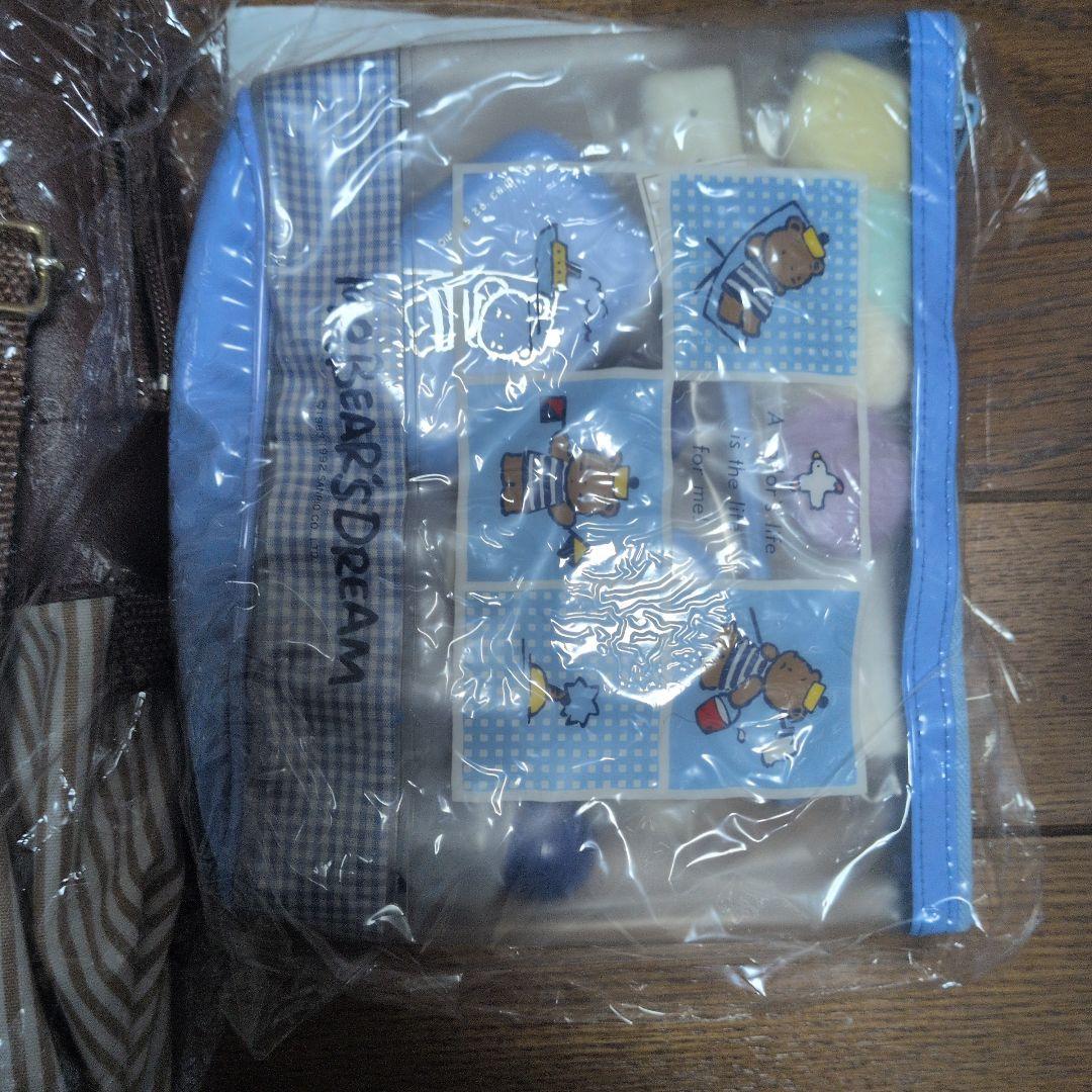 【レア】千趣会 サンリオの「Fancy Friends」