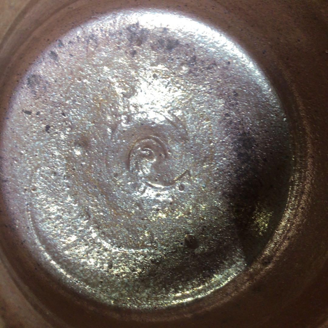 Ｐ２９５　水指　『在銘』『窯変錦彩』『耳付水指』　共箱　茶道具